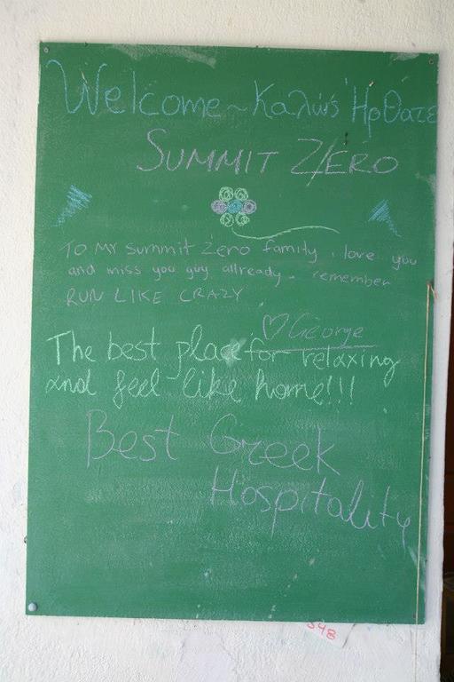 Summit Zero Hostel Plaka Litochorou Zewnętrze zdjęcie